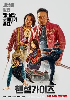 在线极品自拍